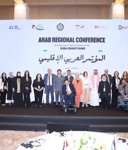 صاروفيم تستعرض التجربة المصرية في دمج الأشخاص ذوي الإعاقة بالمؤتمر العربي الإقليمي بالأردن