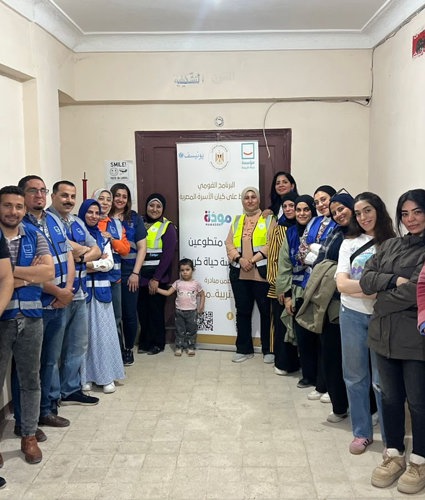 تدريب 20,626 متطوعًا من حياة كريمة ضمن مبادرة "مودة.. تربية.. مشاركة" لنشر مفاهيم التربية الإيجابية